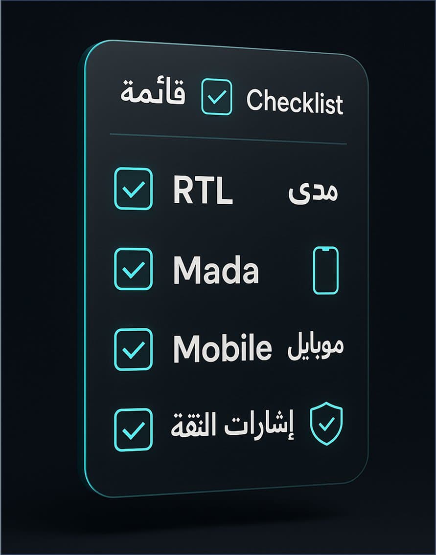 Content Block Image